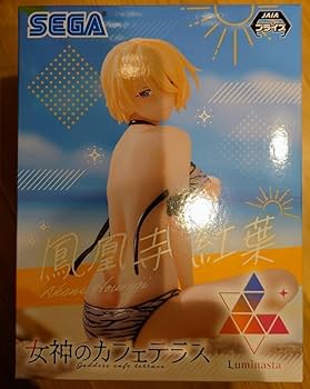 女神のカフェテラス フィギュア 8体 まとめ売り 女神のカフェテラス」より月島流星と鳳凰寺紅葉がシーサイド